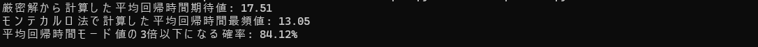 MFP, mode of FTP and freq.