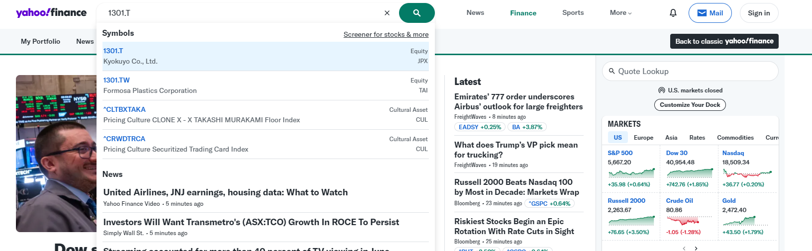 Yahoo finance US